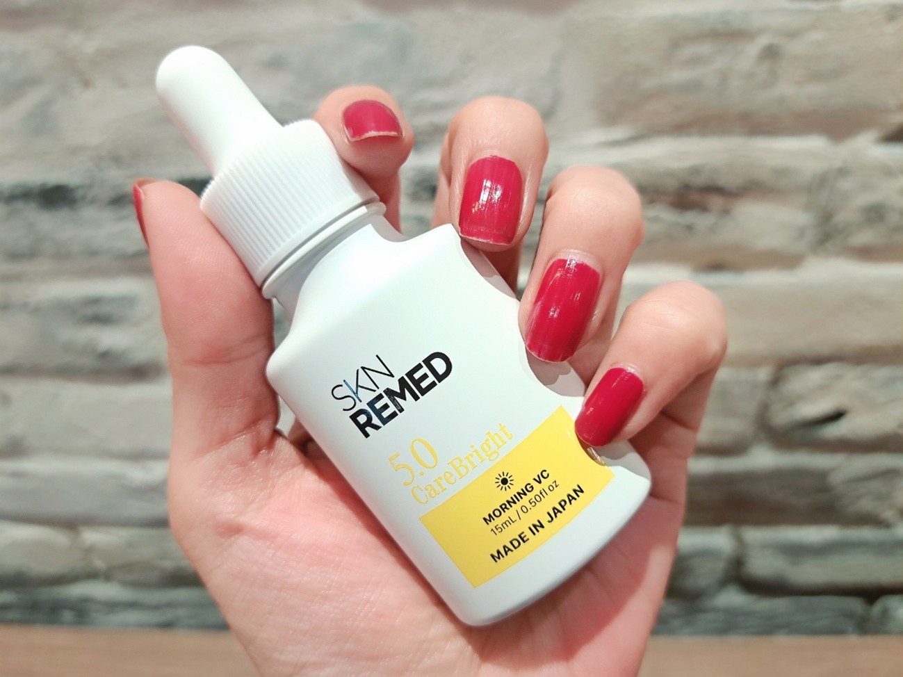 『薬用ケアブライトセラム5.0』とは？