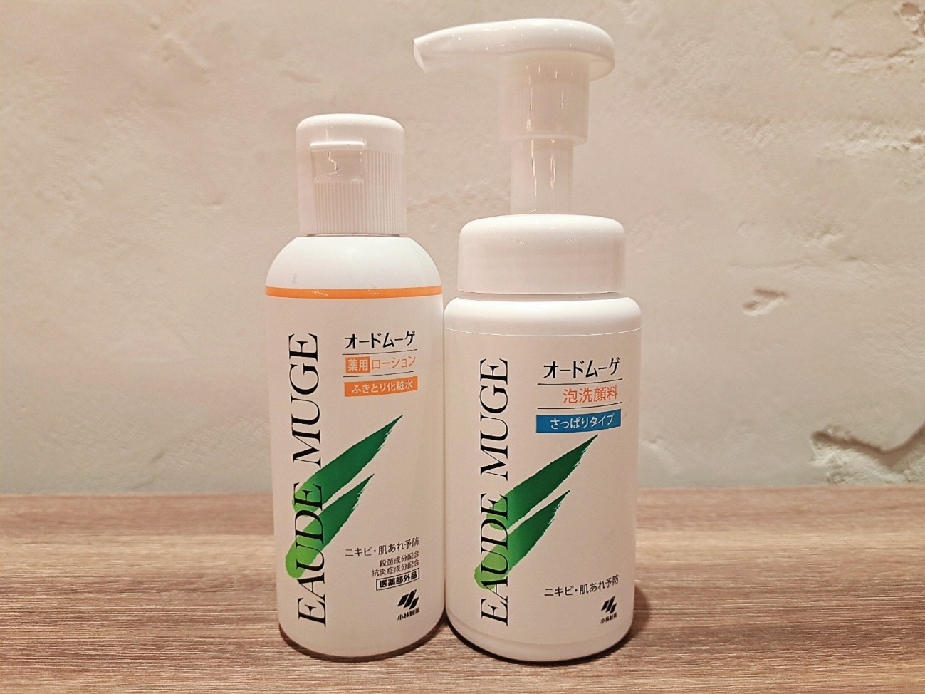 「オードムーゲ」のふき取り化粧水は、肌荒れ中のお守りスキンケア！医薬部外品はやっぱり心強かった◎