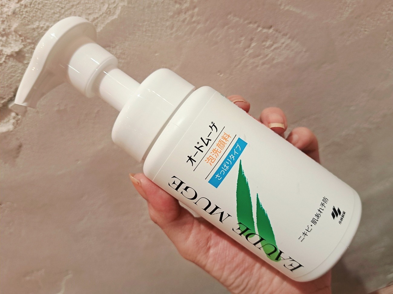 泡洗顔料 さっぱりタイプも使ってみた！