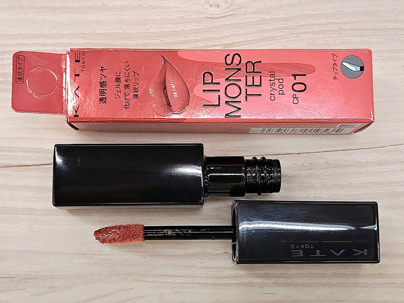 本家リップモンスターと、クリスタルポッドの特徴