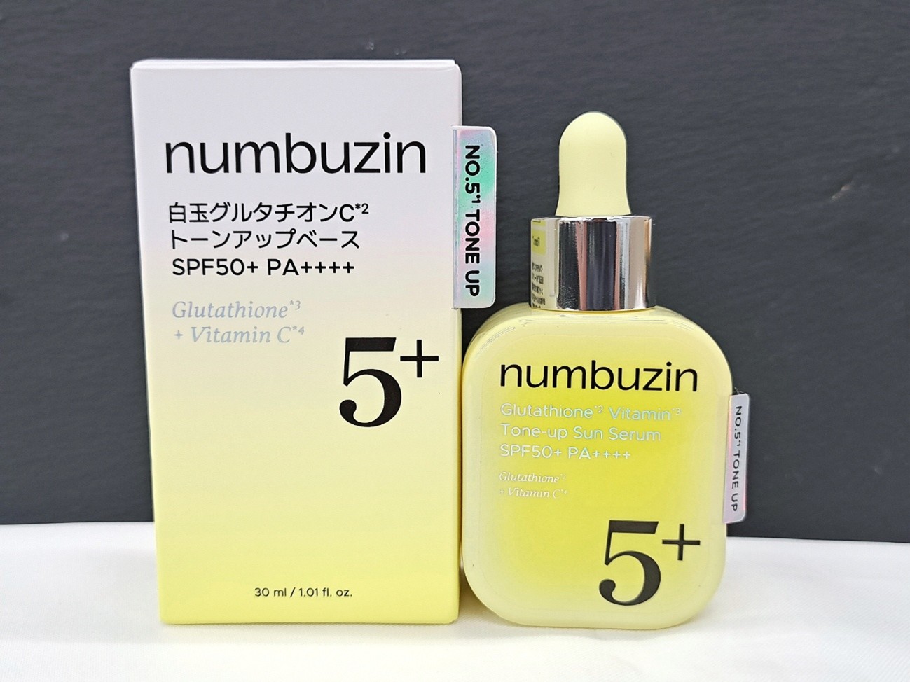 numbuzinとは？
