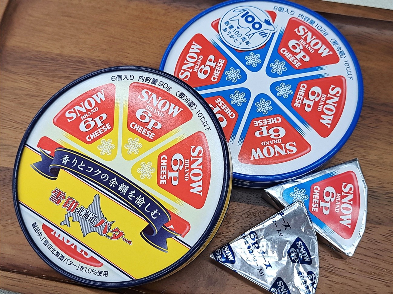 ありそうでなかった！？チーズ×バターの罪コラボ「６Ｐチーズ 雪印北海道バター入り」が美味しすぎた！
