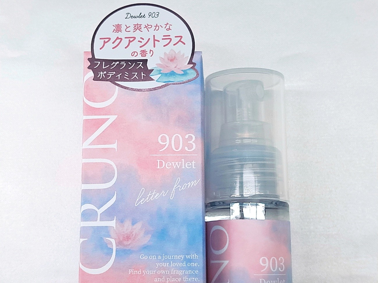 モネの「睡蓮」からインスパイアされた、SE:CRUNO（シークルーノ）の