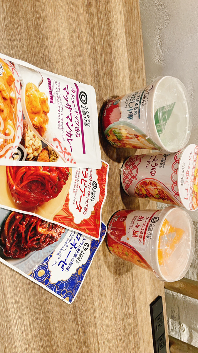 調理時間10分？！SEIYUのインスタント食品に野菜をプラスするだけで豪勢な食事に♡【ちょい足し野菜プロジェクト】キレイスタイルニュース