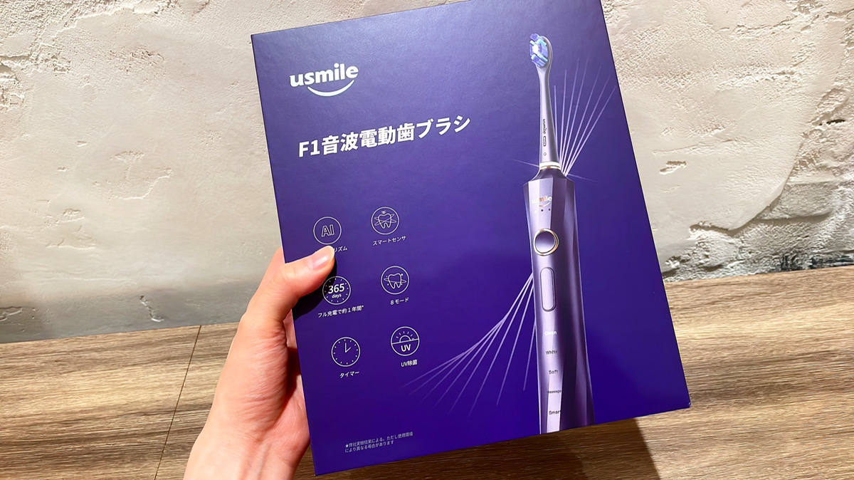 アプリ連携で自分好みに歯磨き？！世界が注目する『usmile』電動