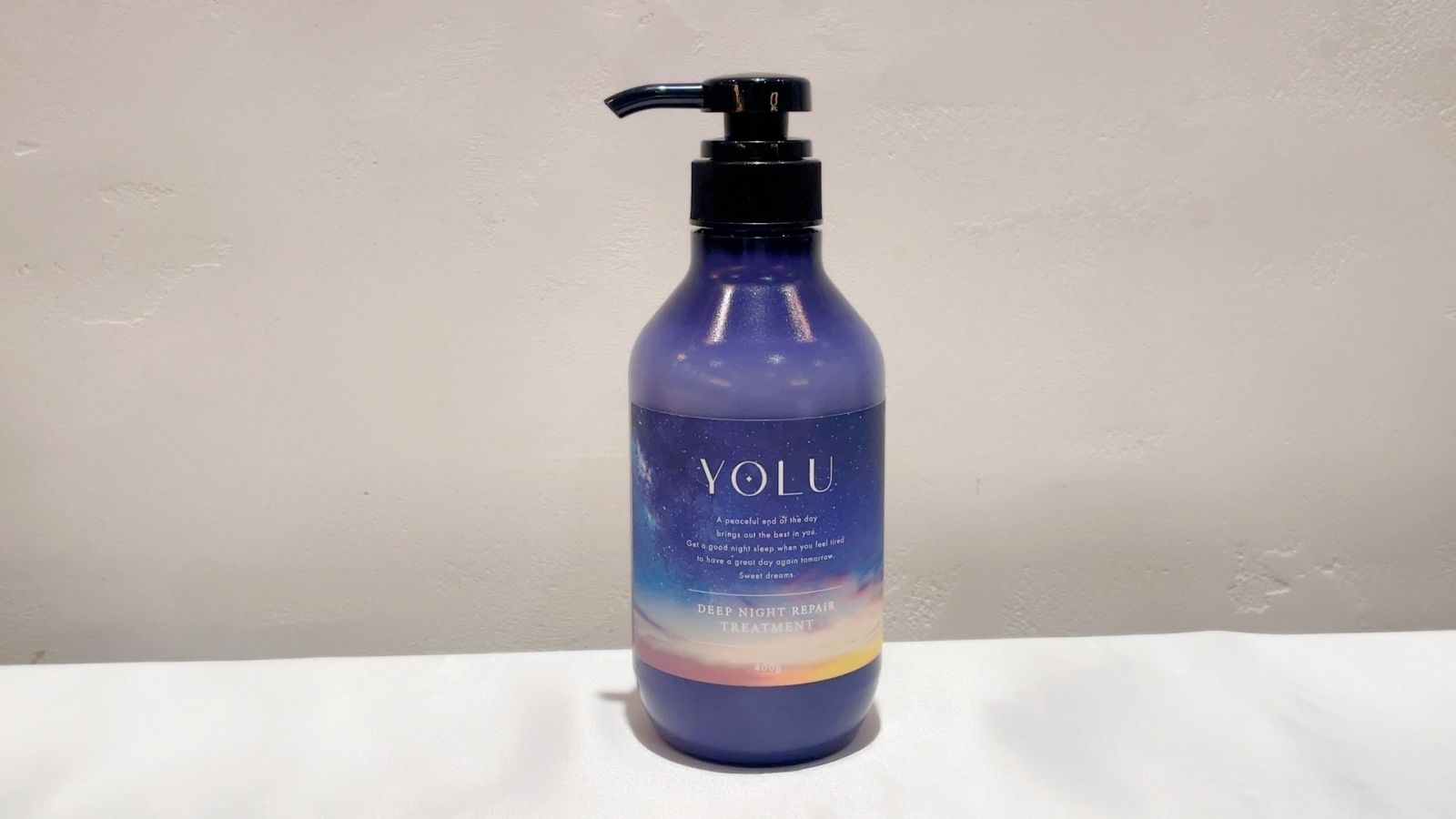 口コミで話題のYOLU（ヨル）の新作『ディープナイトリペアシリーズ』を