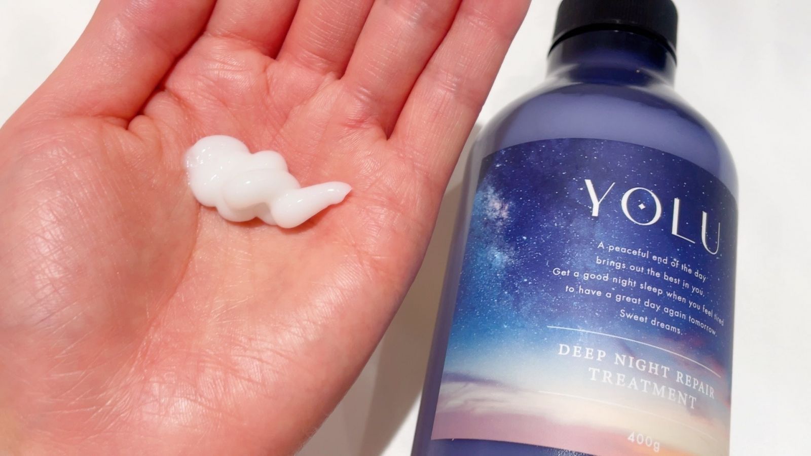 口コミで話題のYOLU（ヨル）の新作『ディープナイトリペア