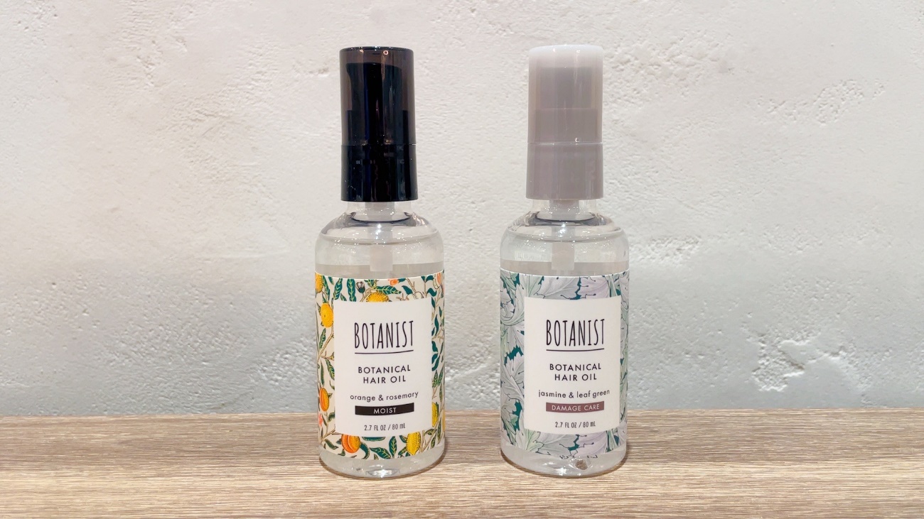 BOTANIST(ボタニスト)がウィリアム・モリス®とコラボレーション！限定