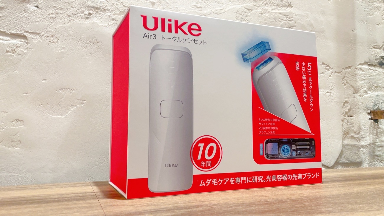 [中古] ユーライク(Ulike) Air3 トータルケアセット UI06S 光美容器 ui06s[非常に良い(A)] 100000001008179577_10208_001.jpg