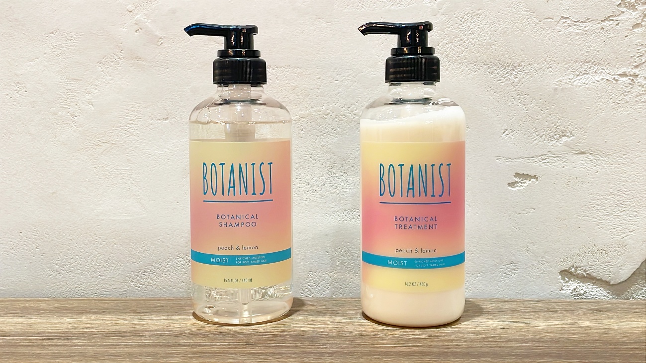 あのBOTANISTから夏限定の「アイスピーチレモネードの香り」が登場