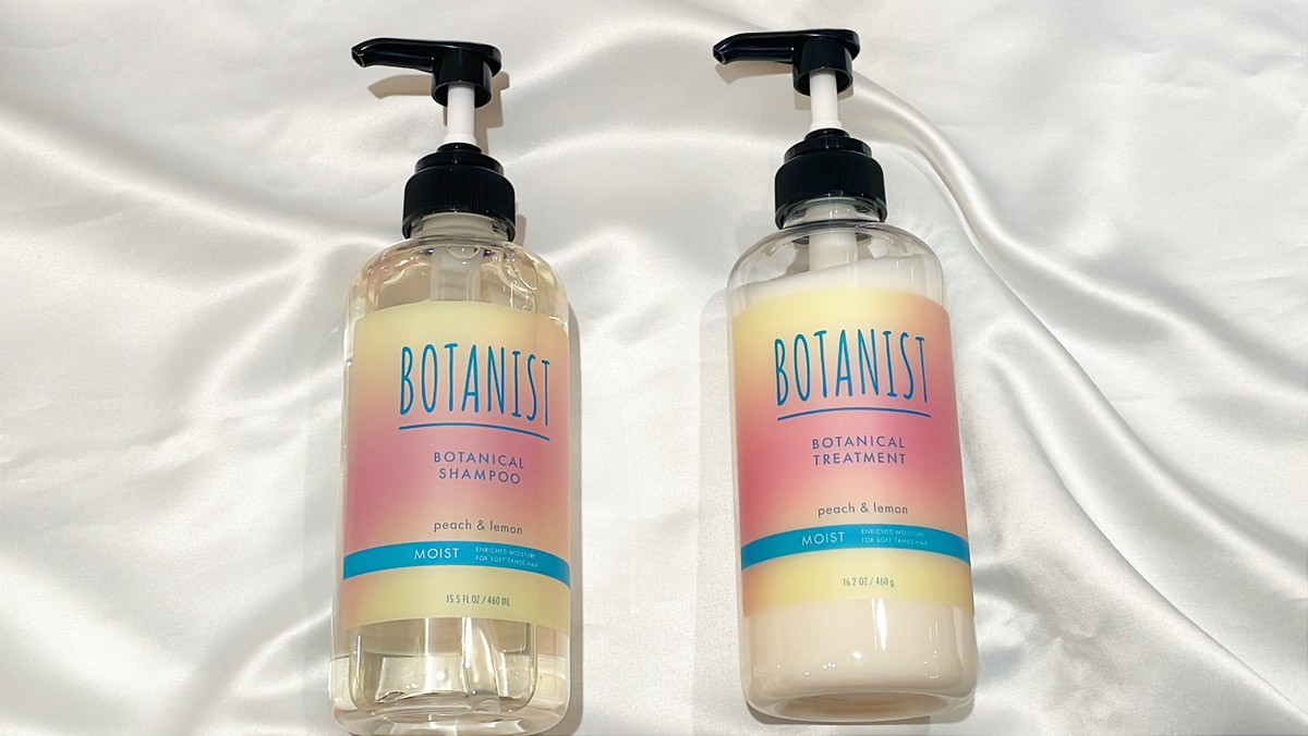 あのBOTANISTから夏限定の「アイスピーチレモネードの香り」が登場