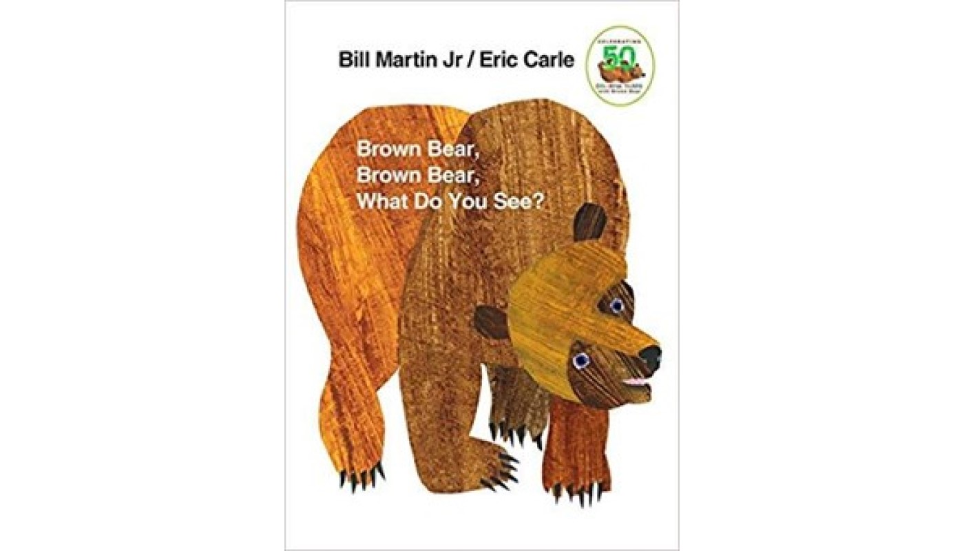 英語の絵本「Brown Bear Brown  Bear What Do You See?」